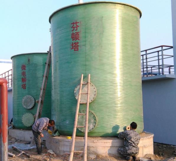 鐵碳微電解反應(yīng)罐的組成結(jié)構(gòu)