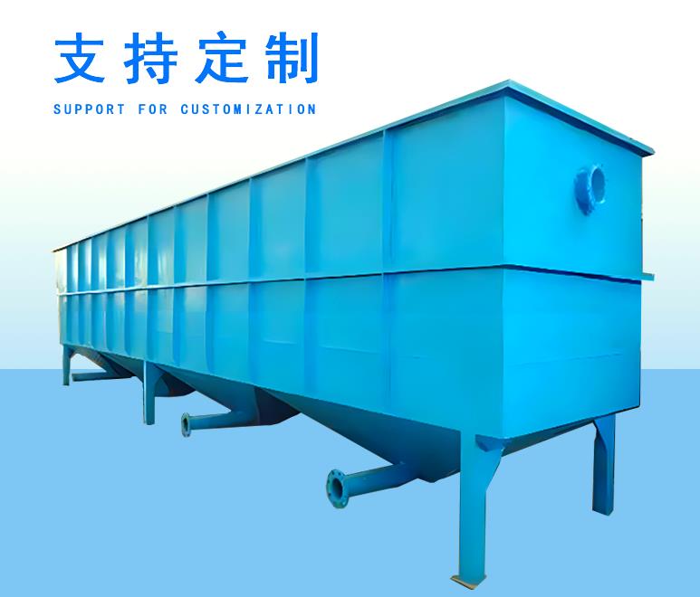 高密度沉淀池的技術(shù)總體介紹