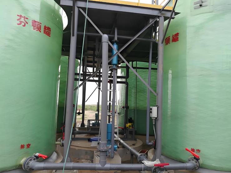 芬頓反應(yīng)器設(shè)計的進水水質(zhì)要求